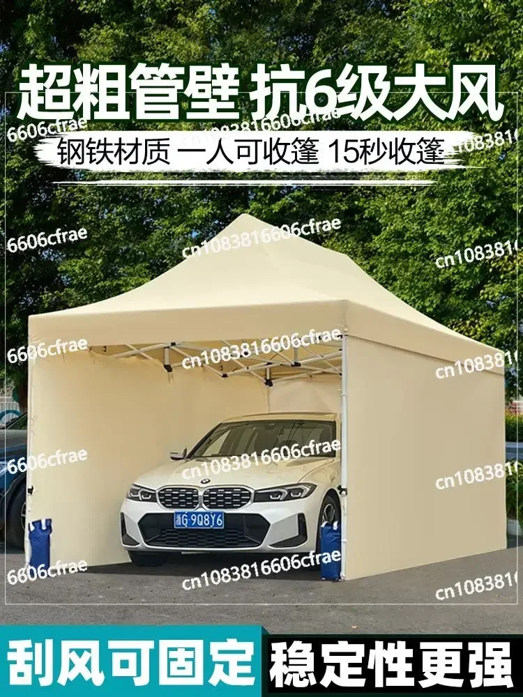 Outdoor Mobile Folding Carport Parking Shed Family Car Sunscreen Retractable Canopy Outdoor Simple Parking Garage Cover