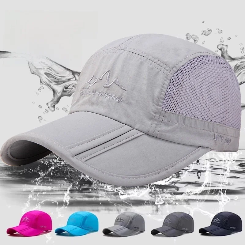 men's-summer-outdoor-mountain-climbing-waterproof-quick-dry-duckbill-cap-women's-style-sun-protection-hat-foldable-coffee-mug