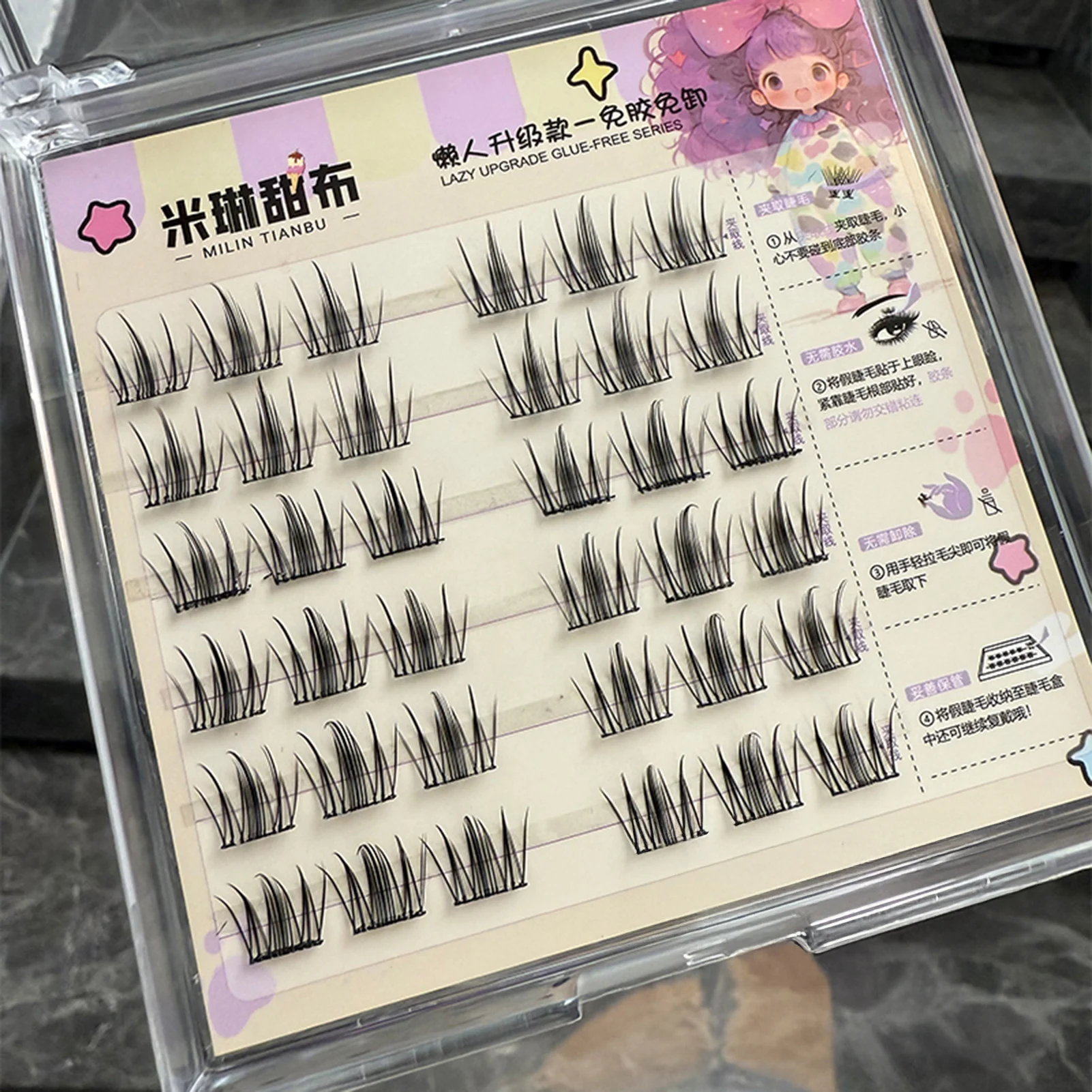 Imprensa em diy cílios postiços grupos individuais mangá cílios sem cola reutilizáveis cílios diários natural maquiagem macia cílios postiços