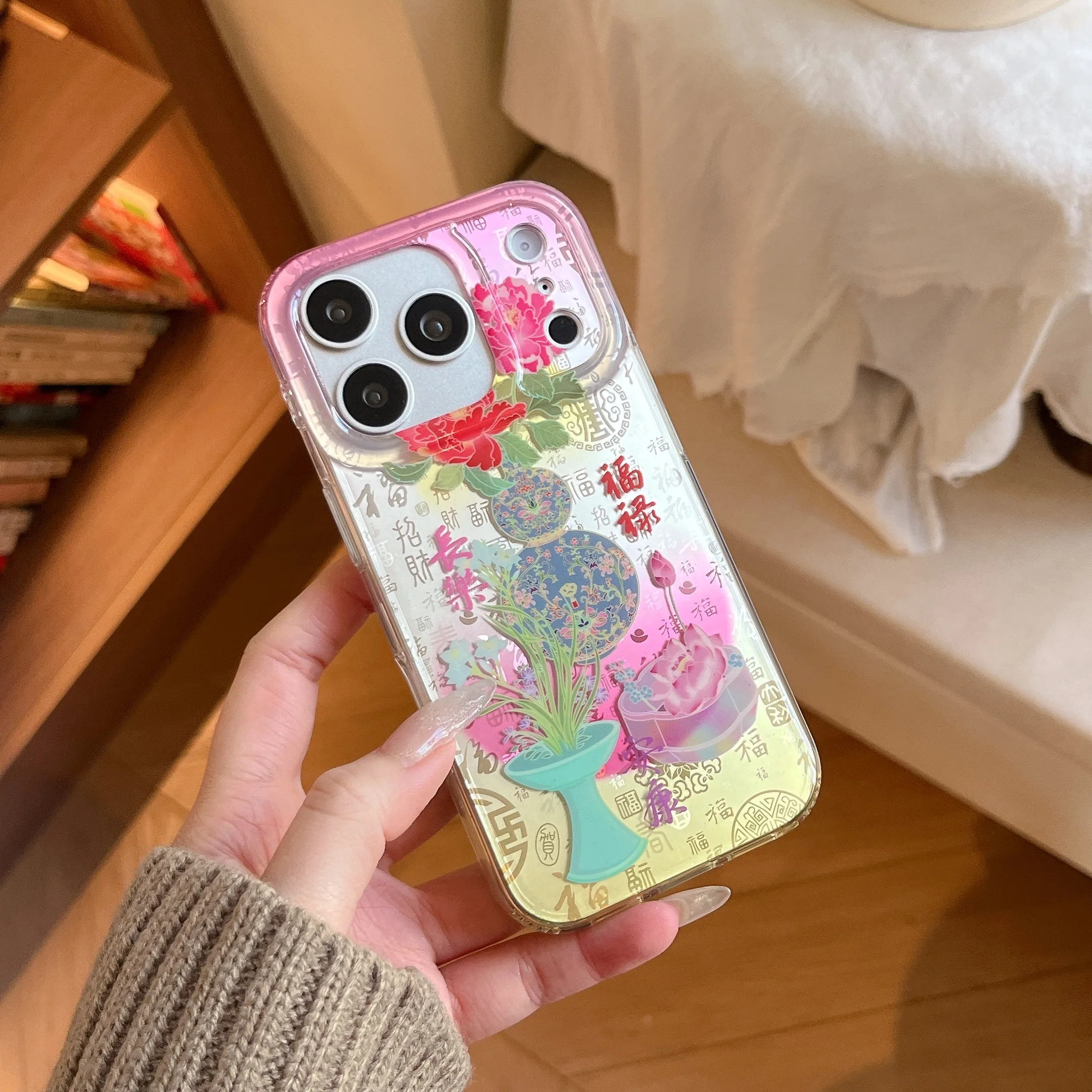 Traditionelle Chinesische Farbverlauf-Pfingstrosen-Laterne Rosa Fächer-Quasten Handyhülle für iPhone 18 17 16 15 14 11 12 13 Pro Max Plus Rückseiten-Cover – Detail 3