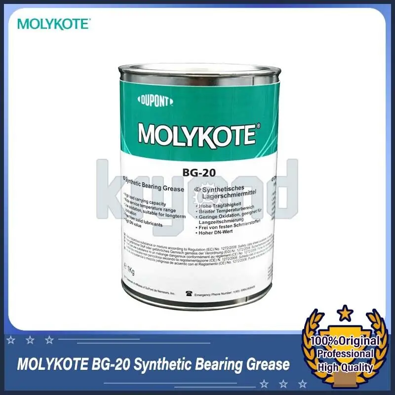 1PC Molykote BG-20 …