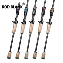 Rod Blank 1 Set casting Handle Kit Cork Grip Casting Reel Seat Lure Fishing Rod Building Component Pole Repair Accessory