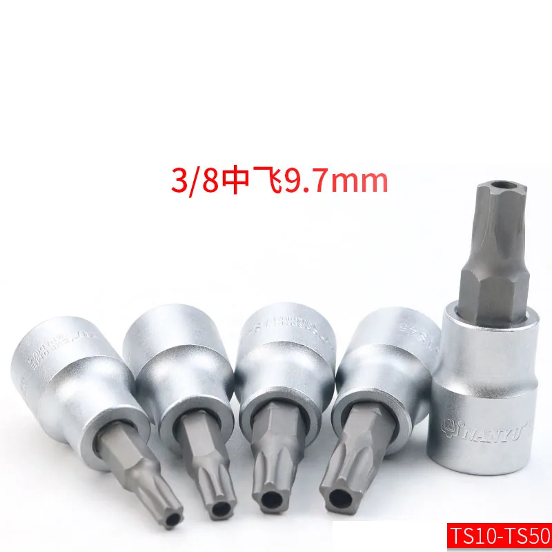 1PCS Torx T10-T50 Star Pentalobe Screwdriver Bit Socket Set 3/8 Inch Drive Socket Car Hand Tools Repair Kit Cr-V Steel Bits