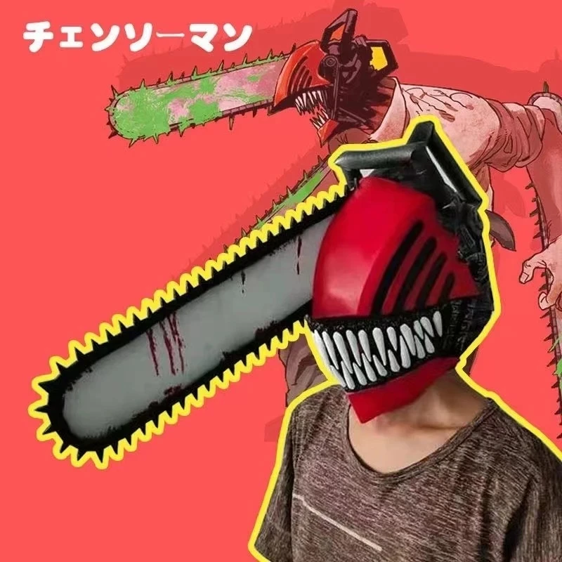

Anime Chainsaw Man Cosplay Helmet Pochita Mask Devil Latex Headwear Figures Dress Up Props Halloween Birthday Performance Outfit