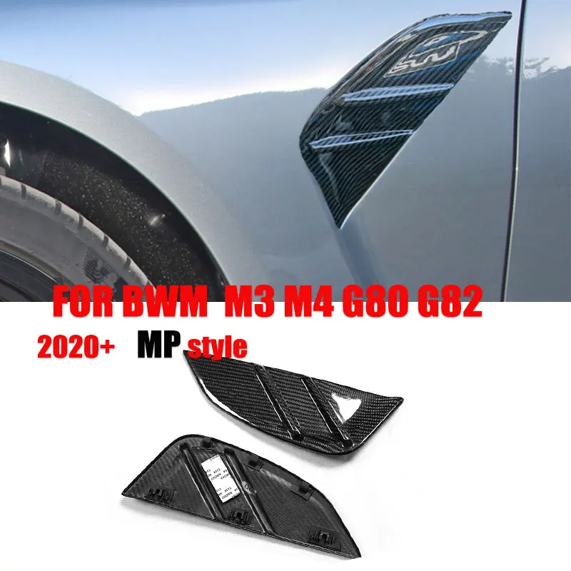 

For BMW new M3/M4 G80 G82 modified MP style dry carbon fiber leaf panel trim, air vent side gill replacement 2021+