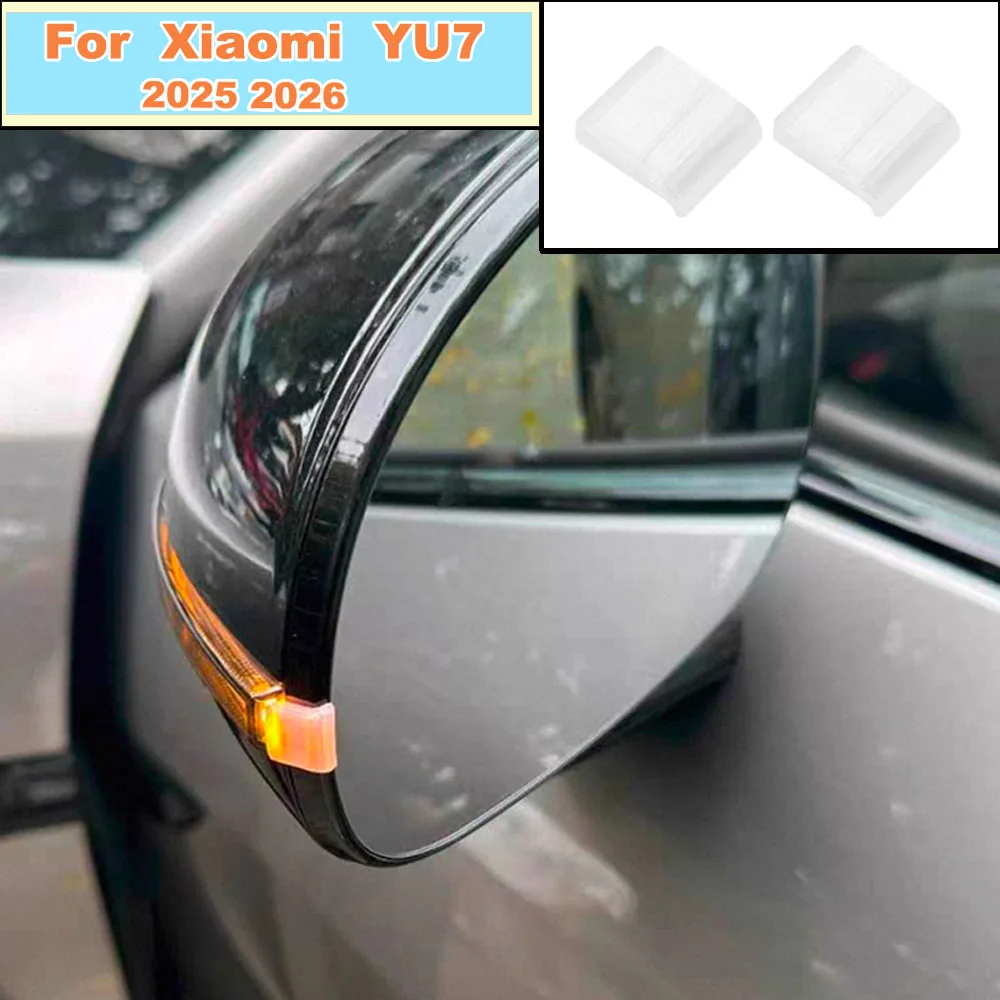 Car Rearview Mirror Turn Signal Light Guide Block  For Xiaomi YU7 2025 2026 Extend Light Source Driver Visible Light Conduction