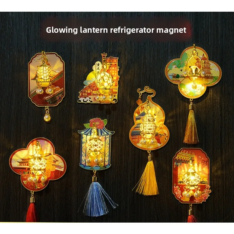 Forbidden City Palace Lamp Fridge Magnet Suzhou Garden Travel Gift Tassel Pendant