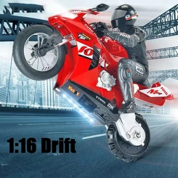 1:16 RC Motorcycles 360 Drift Racing Electric Motor RC Cars High Speed Remote Control 60 Meters Off-Road Toys Back to School