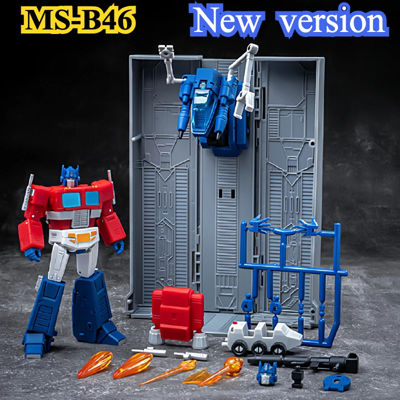 IN STOCK Magic Square Transformation MS-TOYS MS-B46F MSB46F 2.0 Light Of Victory OP Commander G1 Robot Action Figure