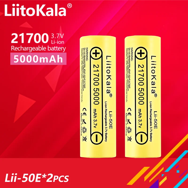 2PCS LiitoKala Lii-50E 21700 5000mah Rechargeable Battery 3.7V 5C discharge High Power batteries For High-power Appliances