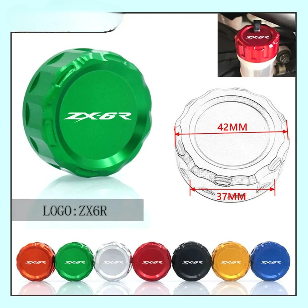 

Motorcycle Accessories Rear Brake Fluid Oil Tank Reservoir Cover Fit For ZX6R ZX 6R 2007-2014 2008 2009 2010 2011 2012 2013