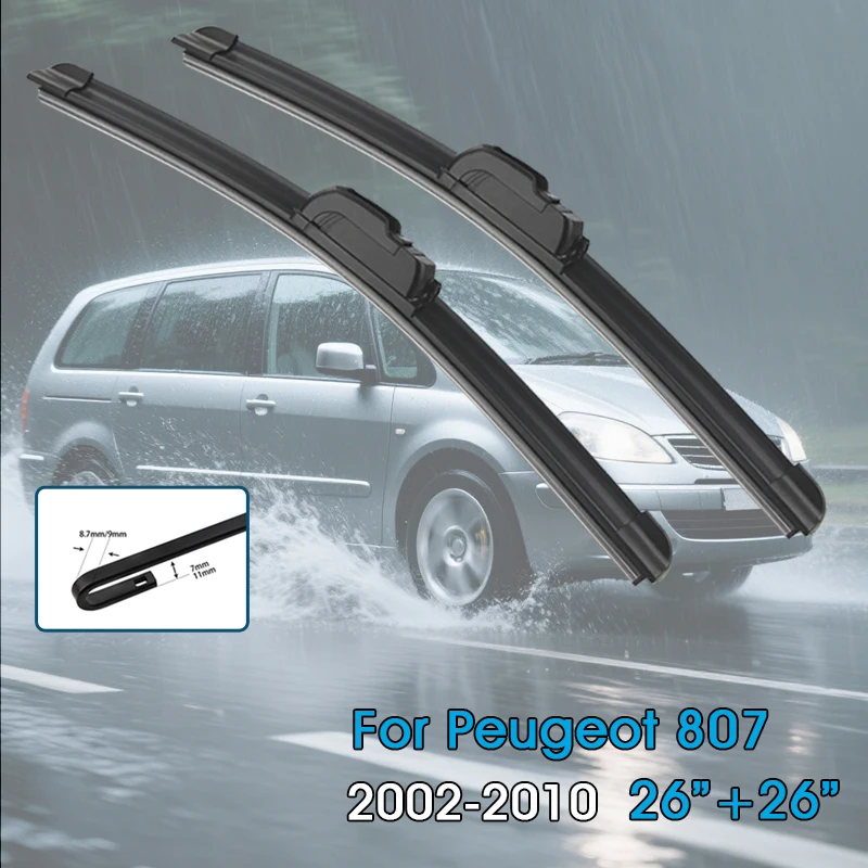 Car Wiper Blades 26… - image