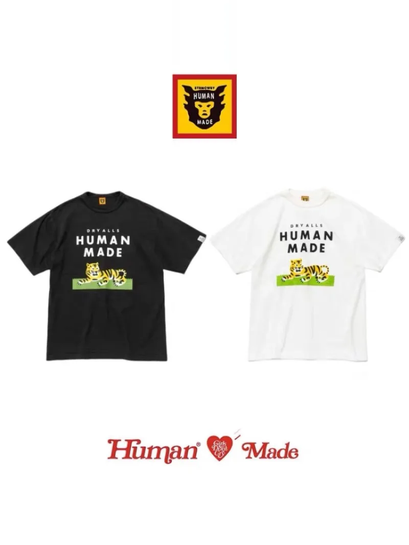 Human Made Front Grass Tiger T-Shirt, Slub Cotton Crewneck Loose Tee for Couple Unisex