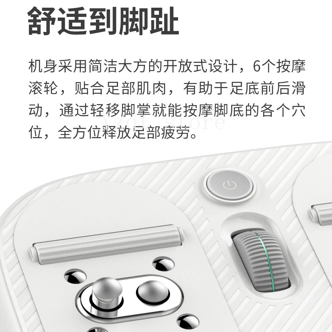 

Foot Massager Automatic Kneading Foot Sole Household Wireless Portable Foot Therapy Machine Artifact