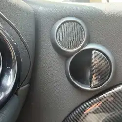 Carbon Fiber Style Interior Door Switch Pull Handle Cover Trim for Mini  Cooper R50 R52 R53 R55 R56 R57 R61