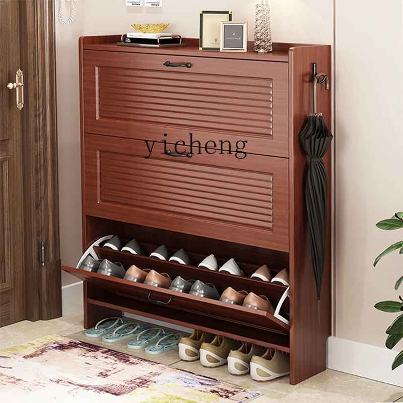 

LSL ultra-thin tipping bucket shoe cabinet integrated solid wood shoe rack