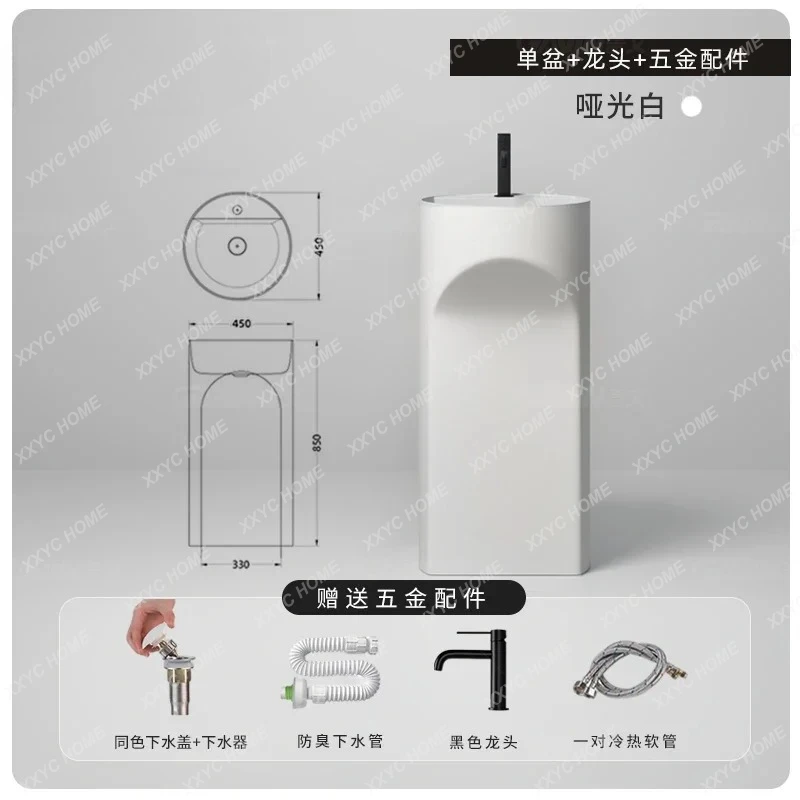 Artificial stone column basin Integrated floor-to-ceiling wash basin B & B Hotel, balcony column basin