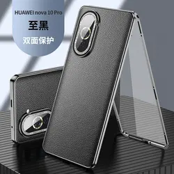 360 Full Protection Metal Bumper Clear Front Glass Case for Huawei Nova 10 Pro GLA LX1 with Back Leather Skin Cover Protector