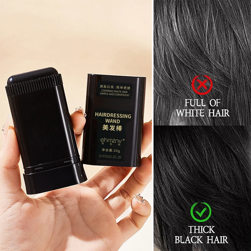 Before & After Effect