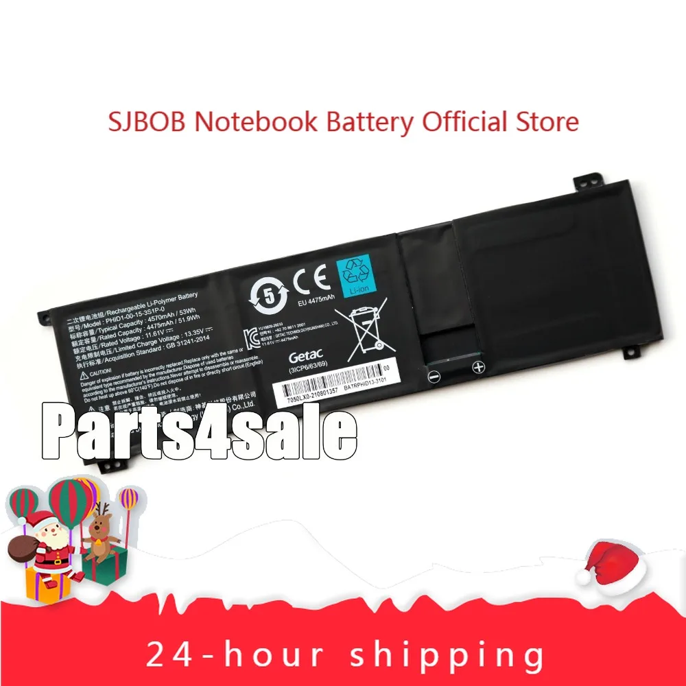 New PHID1-00-15-3S1P-0 Battery for Mechrevo F1 Adata XPG Xenia 14 Series laptop battery