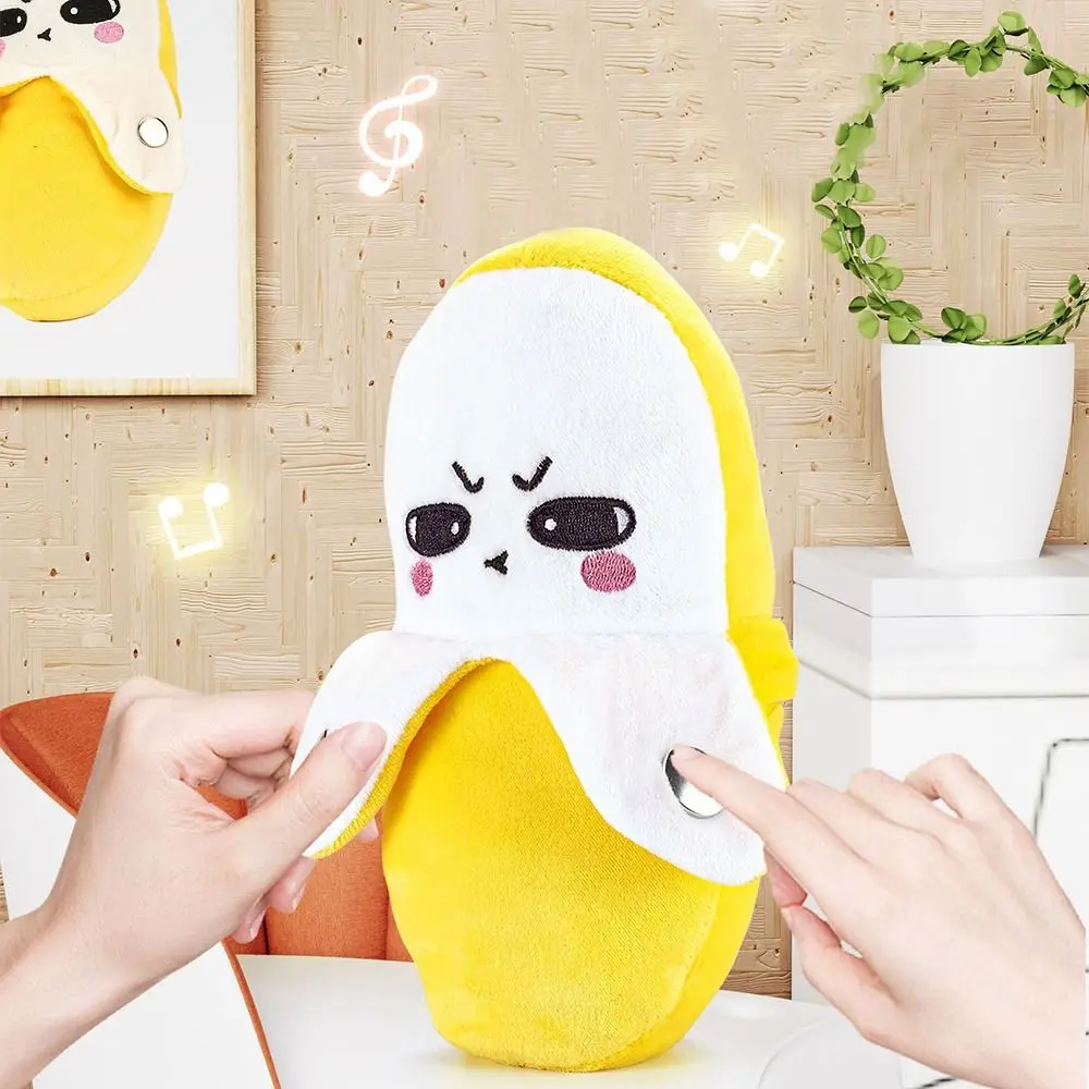 ของเล่นตุ๊กตากล้วยน่ารัก มีเสียง ของเล่นเสริมพัฒนาการ สร้างสรรค์ พร้อมเสียงบีบ