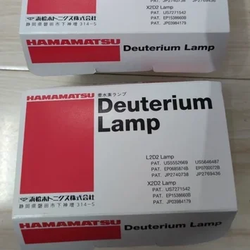 Shanghai Jinghua deuterium lamp, chromatographic lamp