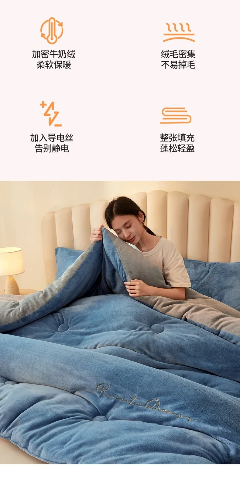 Thickened Warm Milk Velvet Winter Quilt Soft Comfort Double Sided Plush Comforter Queen King Fluffy Warmth Thick Blanket for Bed
