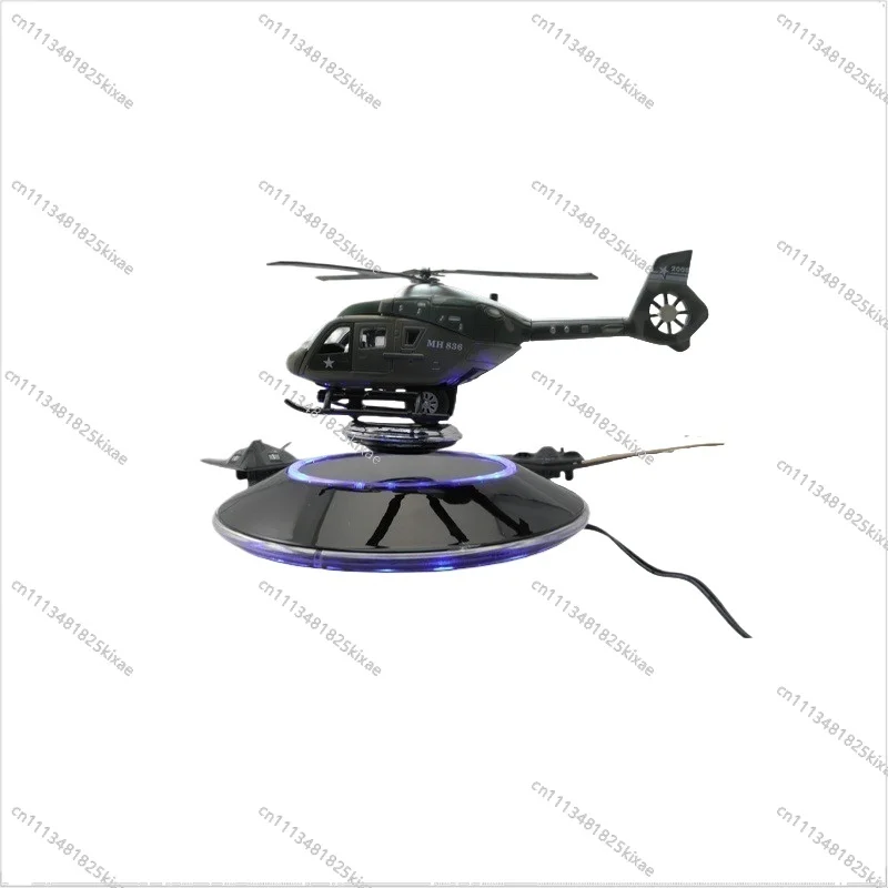 For Magnetic Levitation Display Stand, Intelligent Levitation Rotation Multi-function Luminous Display