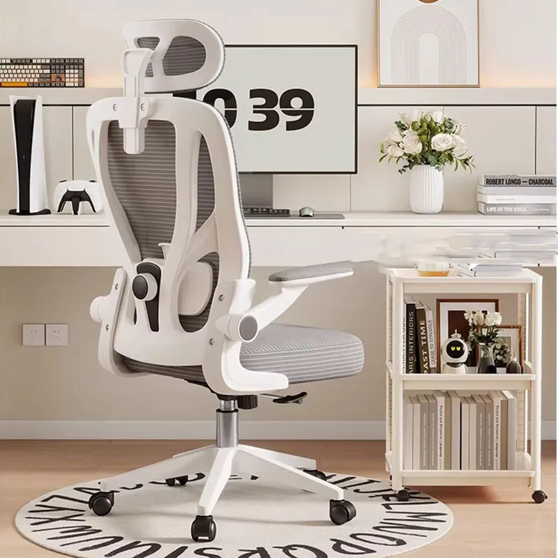 

Comfortable Lazy Office Chair Modern Computer Ergonomic Backrest Office Chair Relaxing Wheels Sillas De Oficina Home Furniture