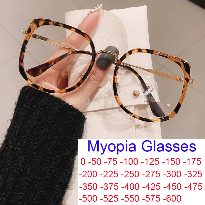 Corrective Glasses Myopia Women -0.75 -2.5 -4.25 Clear Oversized Square Nearsighted Eyeglasses Computer Anti-Reflective Glasses