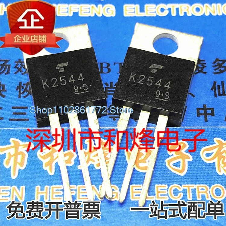 

(20 шт./лот) K2544 2SK2544 TO-220 600V 6A MOS