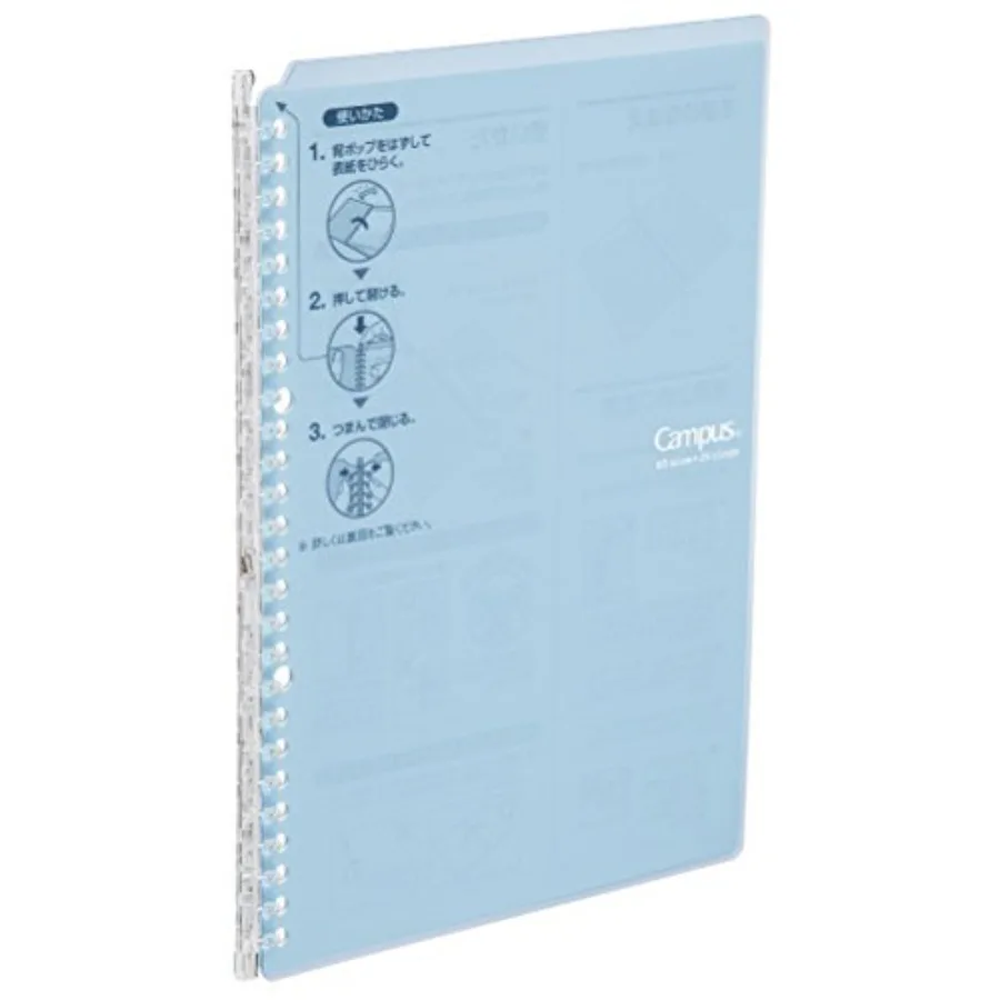 

Kokuyo Campus Smart Ring Binder, B5 Light Blue Refillable Binder Notebook 26 Holes with 10 Extra Loose-Leaf Paper, Up to 25 Fil