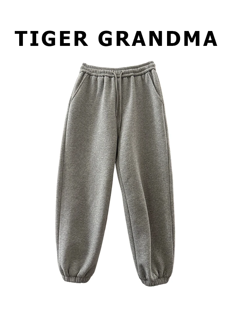 

Ordinary but Versatile Fce Lined Dstring Loose Sweatpants High Waist Long Pants Cotton Polyester Viscose Blend