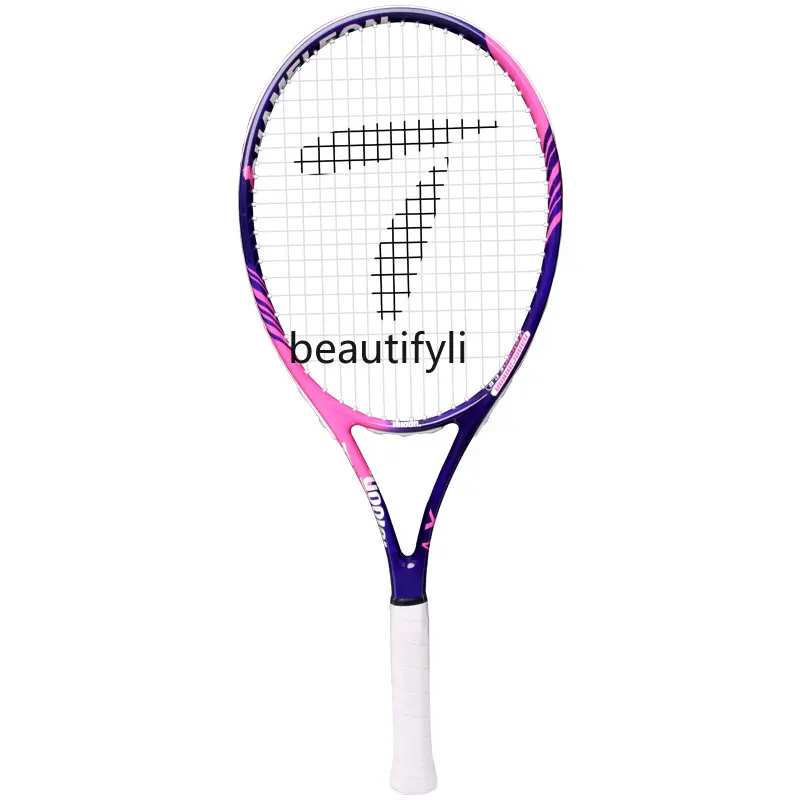 Tennis Rackets Single Beginner Tennis Rebound Self-Beating Racket with Line