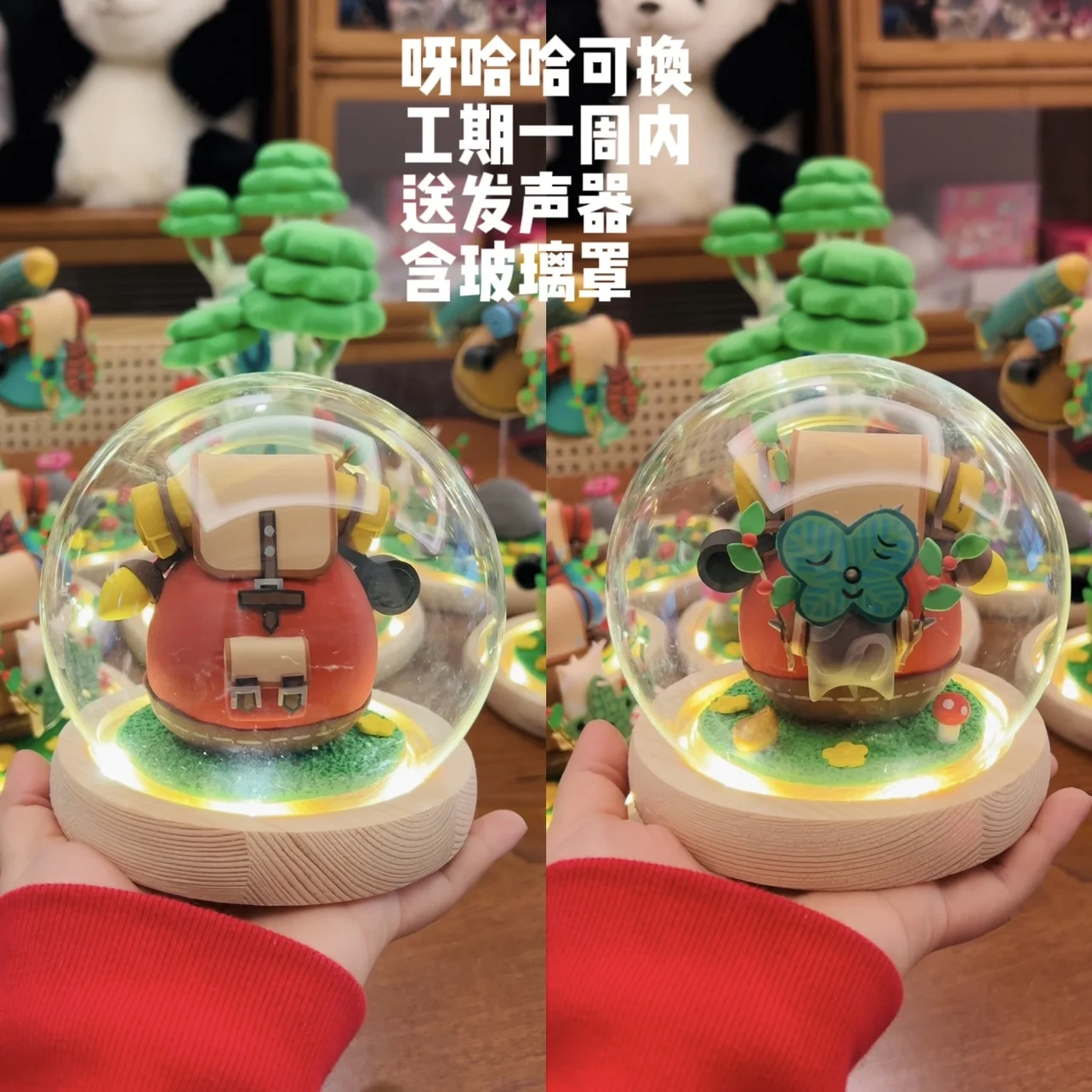 Zeldaed Yahaha Korok Game Action Figure Model Toys Kawaii Desktop Decoration Gift