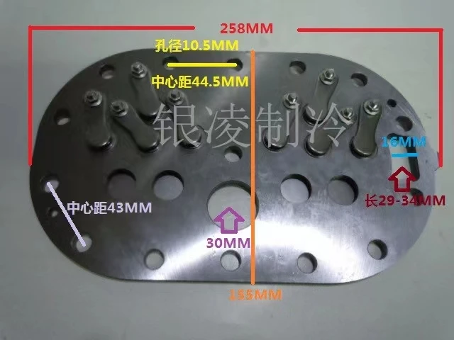 

Bitzer big four-six-cylinder semi-closed compressor valve plate refrigeration air-conditioning freezer compressor head valve pla