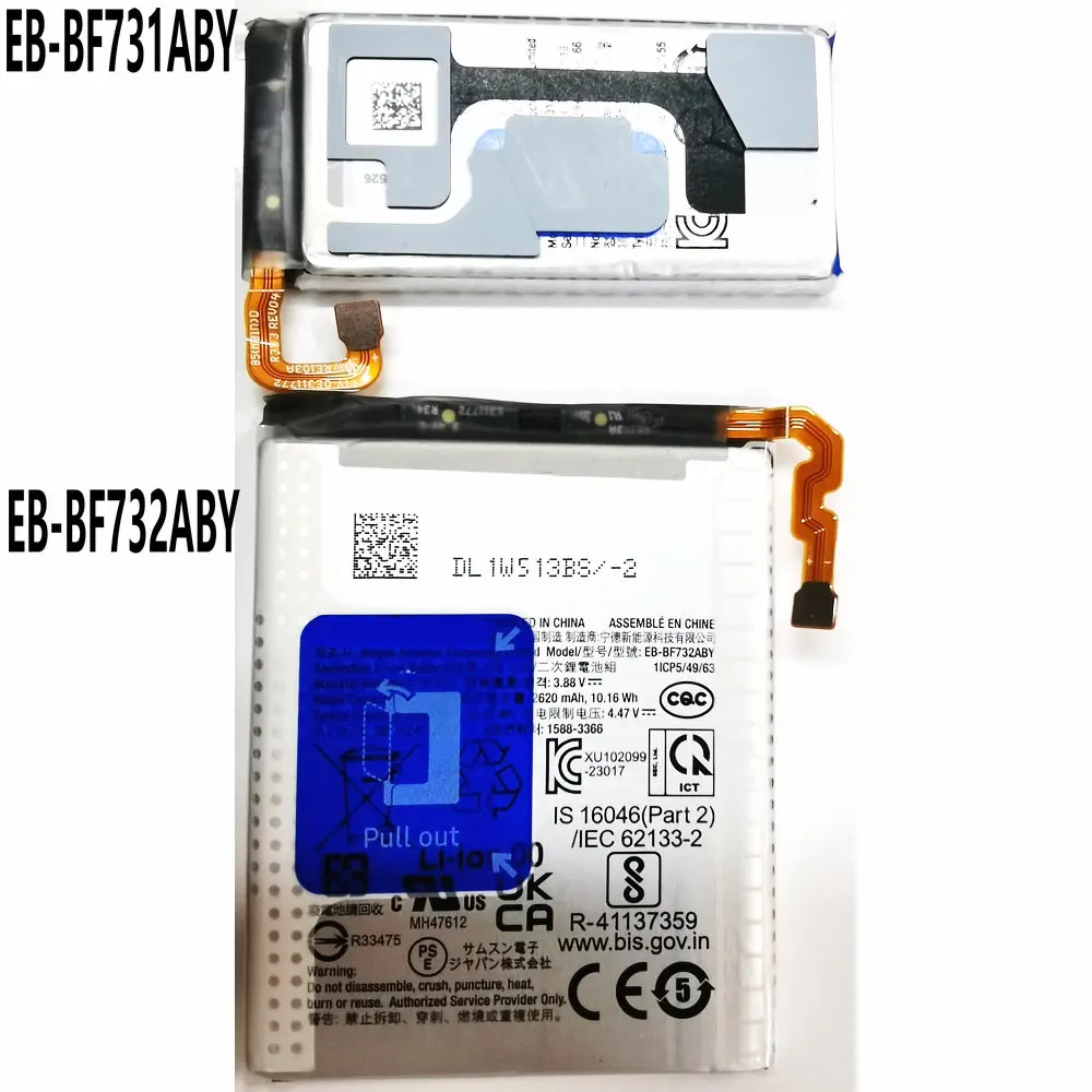 

A pair EB-BF732ABY EB-BF731ABY Battery For Samsung Galaxy Z Flip 5 Mobile Phone