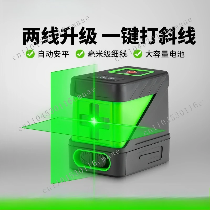 Laser level, strong light fine line, automatic wiring, mini 2-line green light leveler, line caster