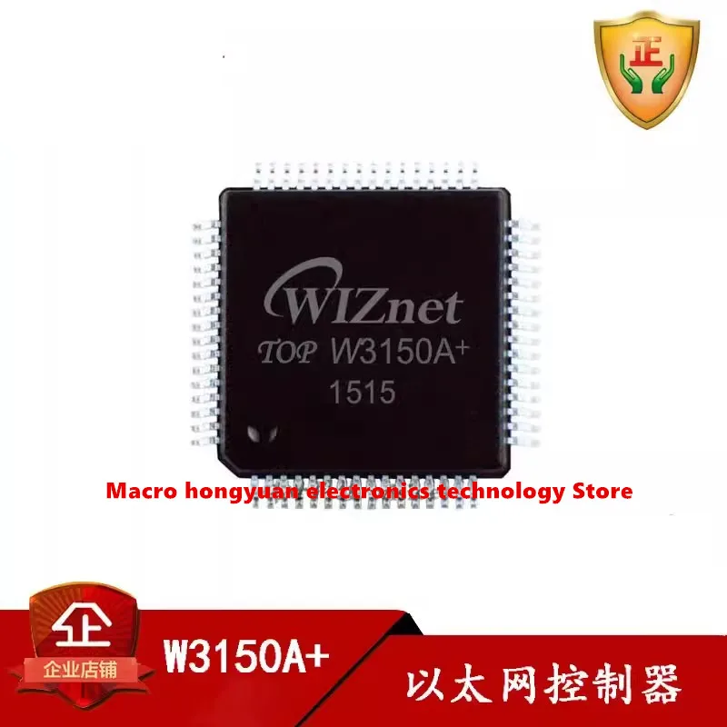 Network chip W3150A+  QFP64 new