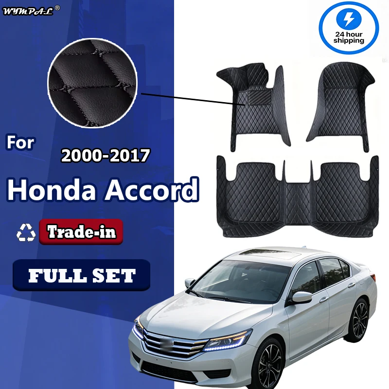 

Car floor mats for Honda Accord 2000 2001 2002 2003 2004 2005 2006 2007 2008 2009 2010 2011 2012 2013 2014-2017 Car Accessories