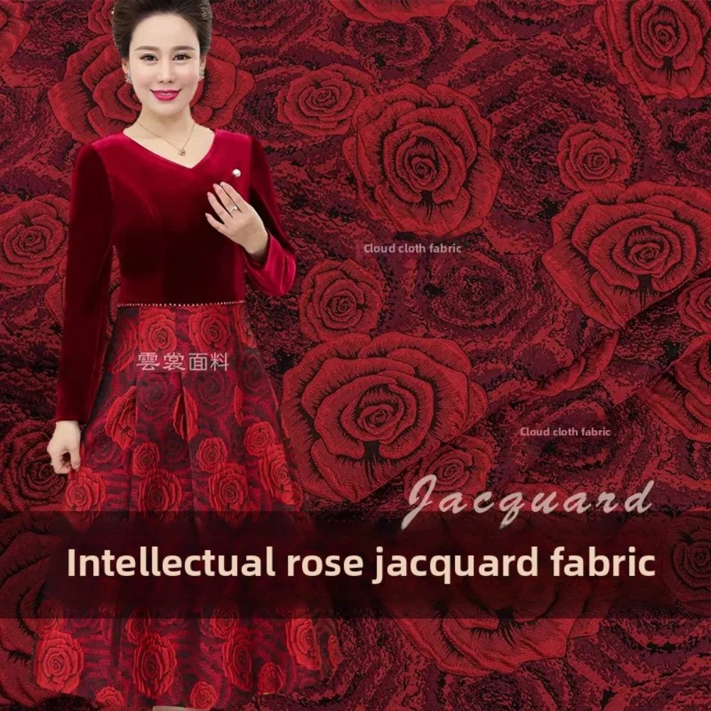 

Жаккардовая ткань, весна-осень, интеллектуальное розовое платье, ветровка, одежда, европейский бренд, модный дизайн, швейная оптовая продажа, ткань