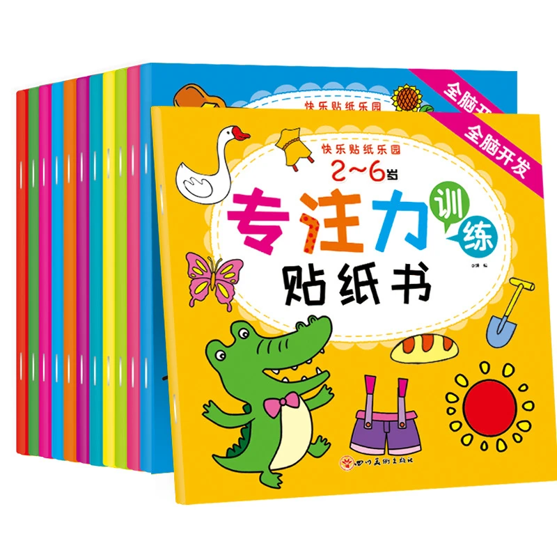 12 Books Concentration Training Sticker Books 2-6 Years Old Baby Whole Brain Development Game Stickers Books Livros Libros Libre