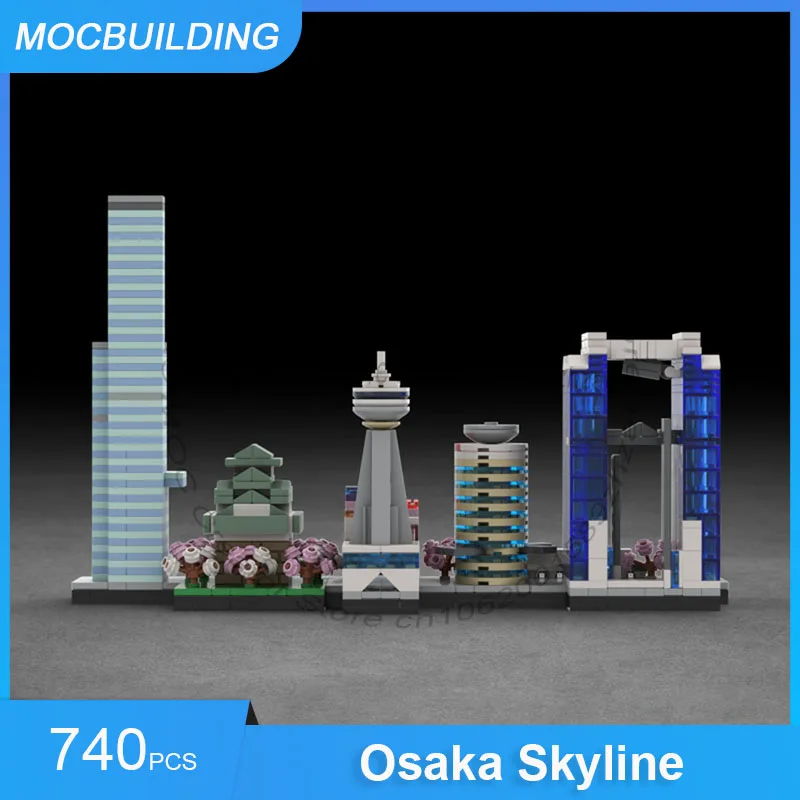 أوساكا أفق MOC اللبنات مدينة العمارة عرض جمع نموذج لتقوم بها بنفسك تجميع الطوب الإبداعية عيد الميلاد اللعب الهدايا 740 قطعة #3