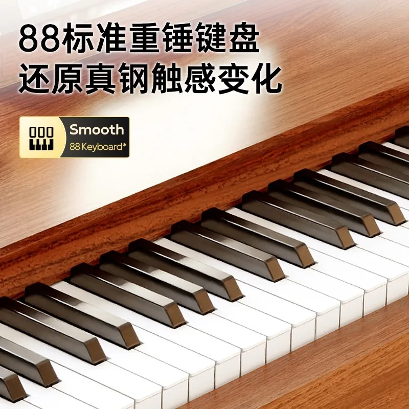 88 heavy hammer keys electric piano desk drawer piano beginner entry home professional level 10
