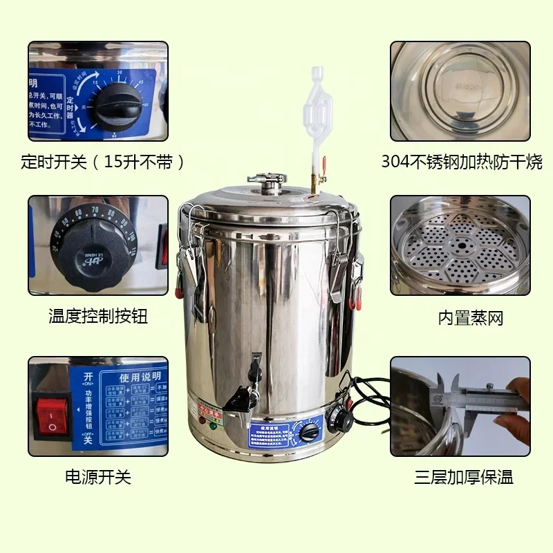 Destillator aus Edelstahl