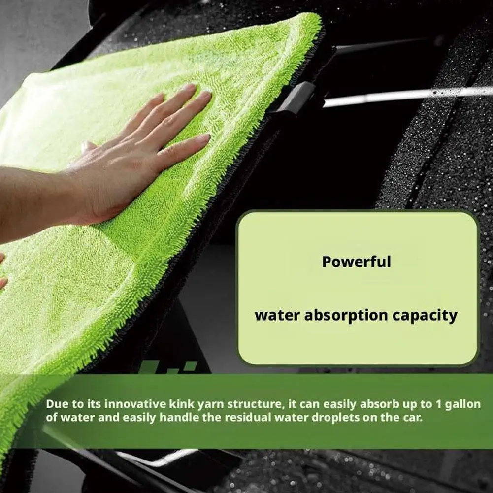 Car Wipes Auto Wash Towels Double-Layer Thickened With Twisted Braid Edge Double-Sided Absorbent Lint-Free Car Paint Protection