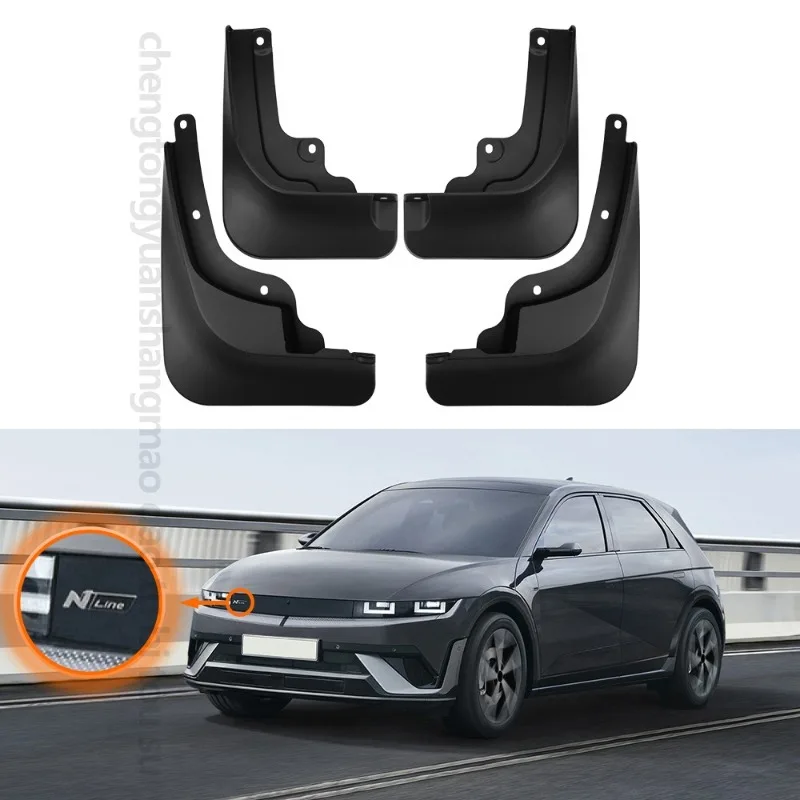 DPB Mudflaps Mudguards for Hyundai Ioniq 5 N-Line 2024 Tire Fenders Blocking Sediment Front Rear Wheels Black Car Accessories