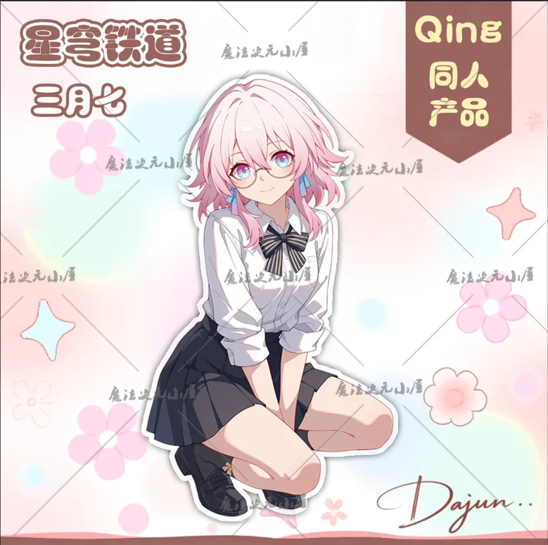 생일 선물 Honkai: 스타 레일 Seele 애니메이션 게임 카와이 아크릴 코스프레 데스크탑 장식 스탠드 장식 스탠딩 사인 할로윈 신규