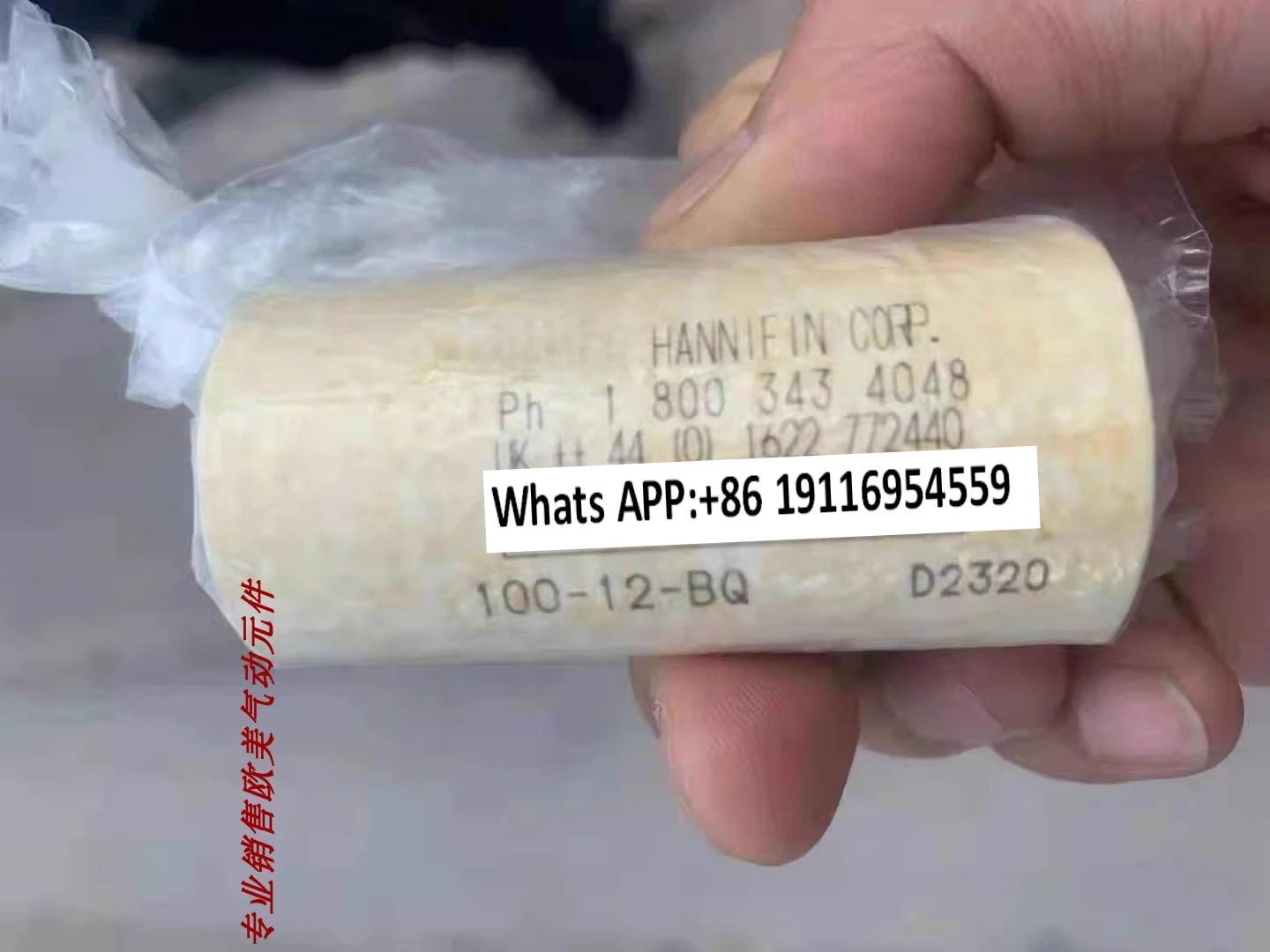 

1PC new 9933-05-DQ filter element 100-12-BX disposable filter