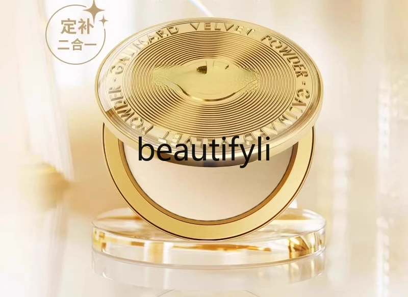 

Gold coin powder setting and replenishing makeup, holding makeup concealer without taking off makeup and controlling oil